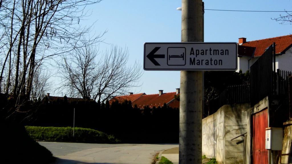 Apartmani Maraton Вуковар Экстерьер фото